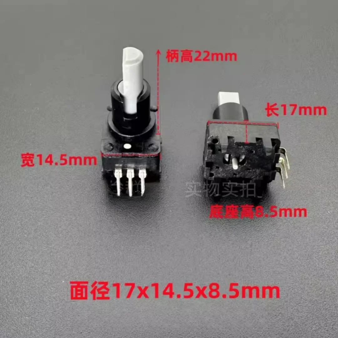 

Korean NANYA JES1424GS with stepper 24-point encoder, handle length 22MM