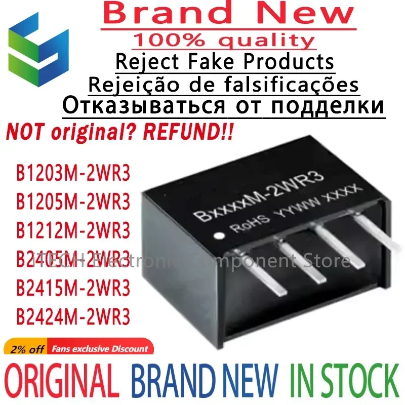 

2PCS Original and Genuine B1203M-2WR3 B1205M-2WR3 B1212M-2WR3 B2405M-2WR3 B2415M-2WR3 B2424M-2WR3 DIP-4 Stock