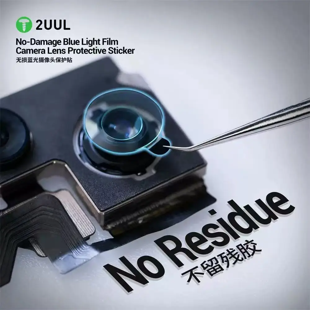 2UUL DA33 Camera Lens Protective Sticker No Damage Blue Light Film Hollow Out Design for iPhone14-17 Series Anti Residue Scratch
