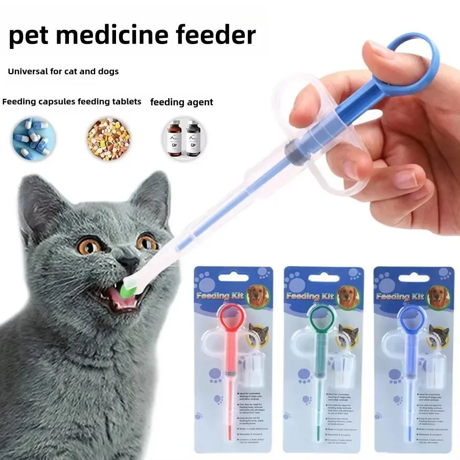 Pet Medicine Feeder Pet Piller Tablet Syringe Pusher Shooter Pet Pill Plunger Popper for Cats Dog Anthelmintic Medicine Artifact