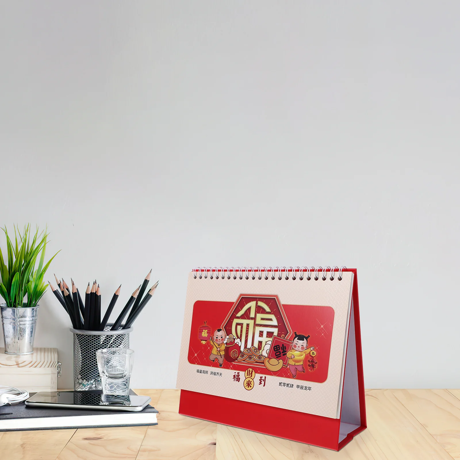 تقويم سطح المكتب 2024 سنة التنين تصميم فني رائع يقف الاستخدام اليومي التقويم لتزيين رف المكتب #6