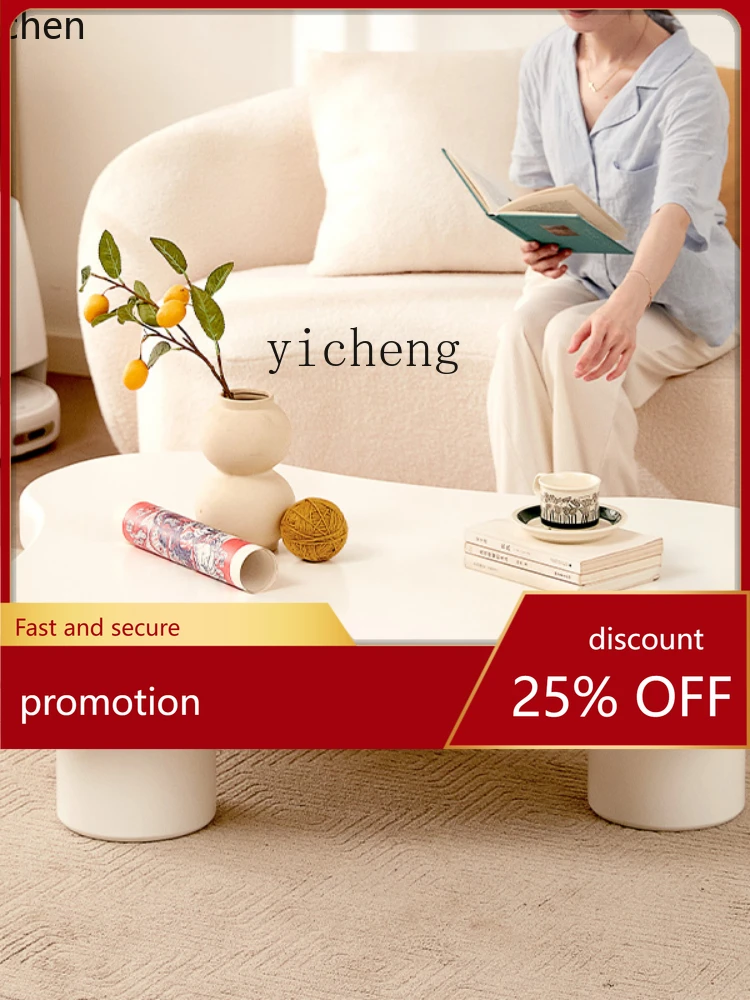 

YFY Nordic Solid Wood Cream Wind Cloud Tea Table Living Room Minimalist Irregular Small Table
