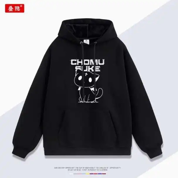 

Anime Konosuba: An Explosion On This Wonderful World Hooded Hoodie Cosplay Autumn Winter Men Women Coat Loose Jacket Tops anime