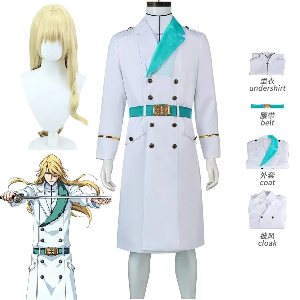 

Aime BLEACH Jugram Haschwalth Cosplay Costume Full Set Jugram Haschwalth Costume With Wig
