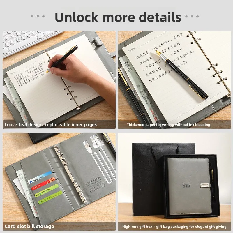 A5 Loose Leaf Business Notebook with 8000mAh Power Module 16GB Storage and Wireless Charging Gift Box Set for Meeting Notes and