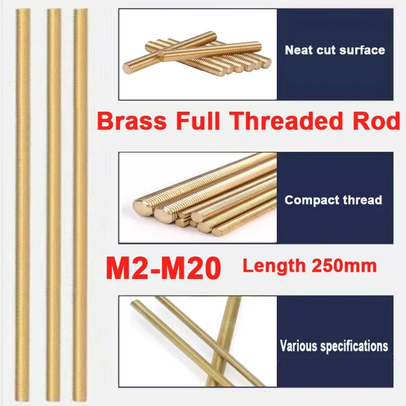 1Pcs Brass Threaded Rod M2 - M20  Full Thread Copper Stud Bolt Bar Long Shaft Rod Length 25mm-500mm Metric All Thread Hardware
