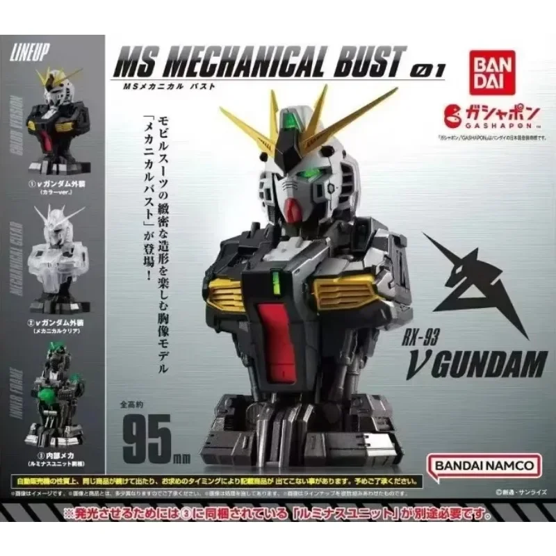 Bandai Original Anime Gundam Figure Toys Gashapon MS Mechanical Bust  01 ΝGUNDAM Assembling Models Statue Model Kid Toy Gift