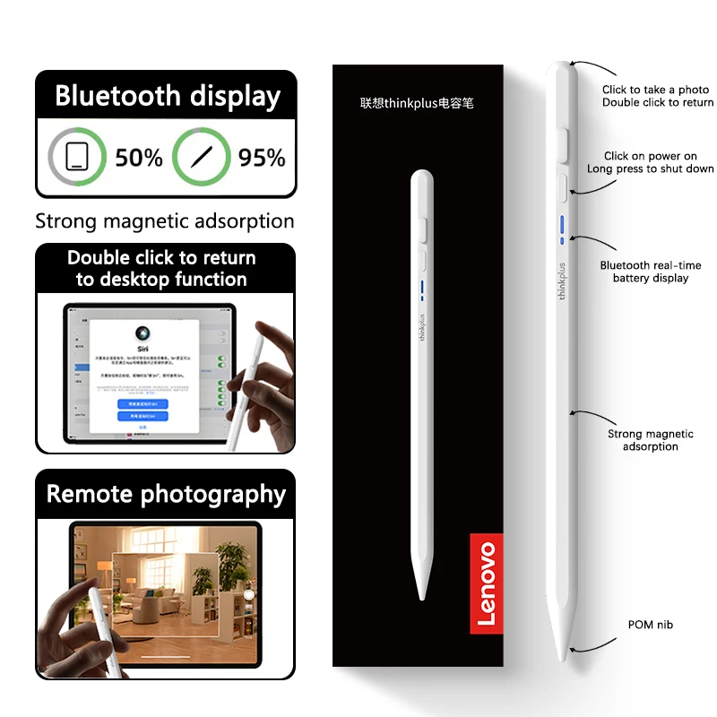 Lenovo Stylus Pen for Android IOS Touch Screen Capacitive Pen for ipad Pencil Drawing Pen Bluetooth Universal BP17-BL