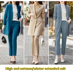 （Extended suit jacket++pants）Autumn and winter women's suit set, high-end professional suit set