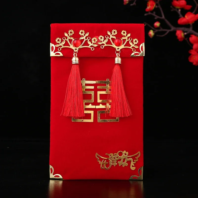 Personality creative large red envelope wedding high-end hard profit is sealed ten thousand yuan change