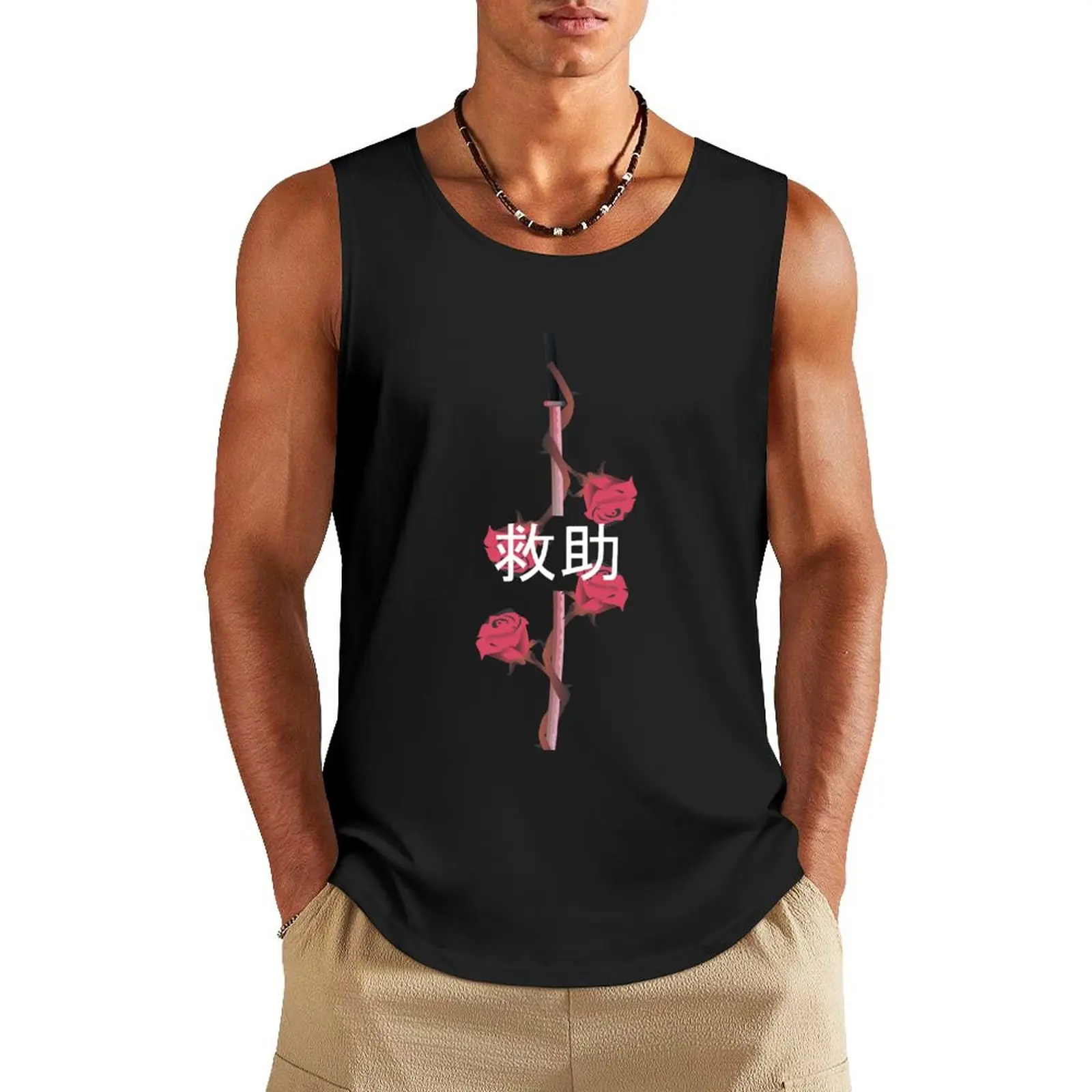 

Katana Tank Top new in tops & t-shirt Men's vest gym clothes for man