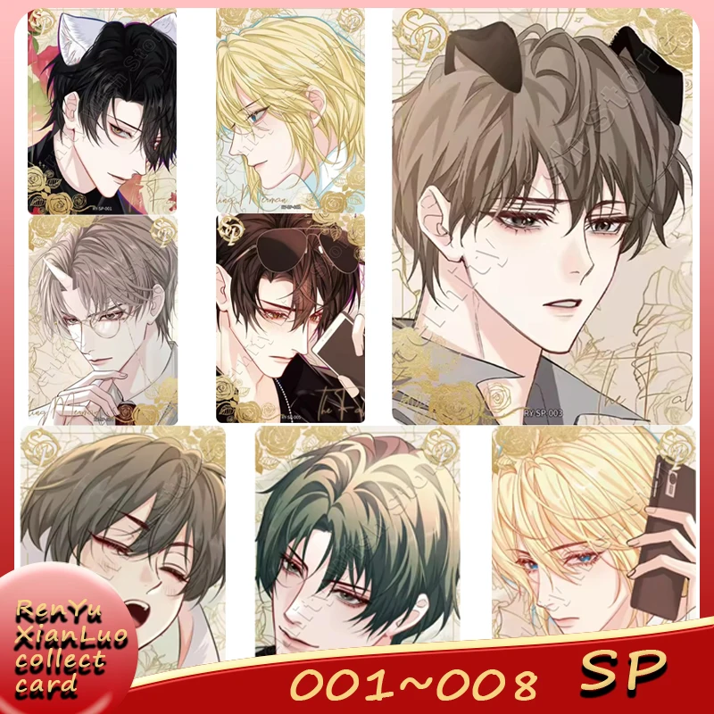 

Original KAYOU RenYuXianLuo SP 001~008 Collect Card Anime Characters Commemorative Collection Card