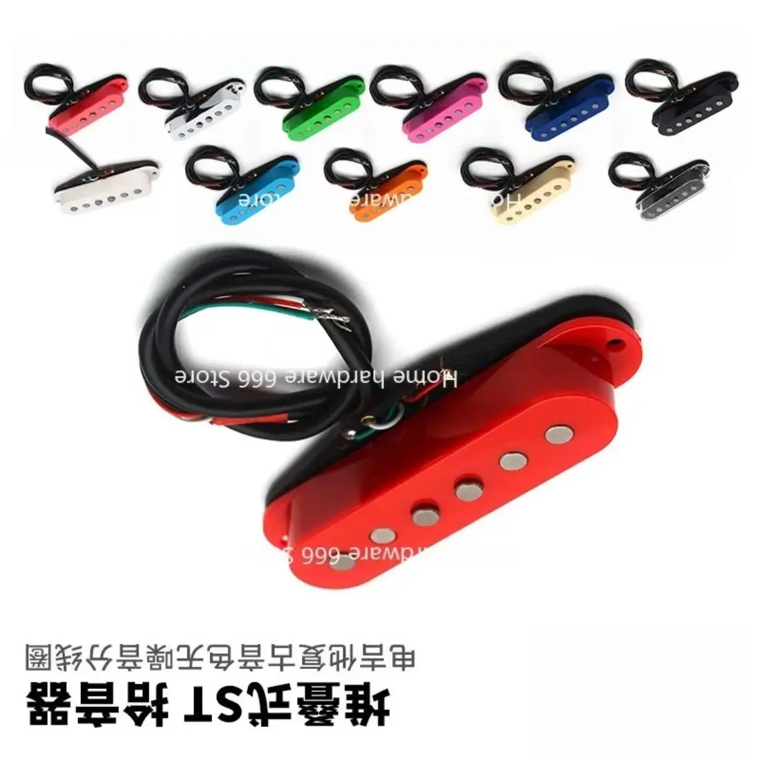 ST Single Coil Double-layer Pickup Noise Reduction Aluminum-nickel-cobalt, Four-core Wire Can Be Cut Independently