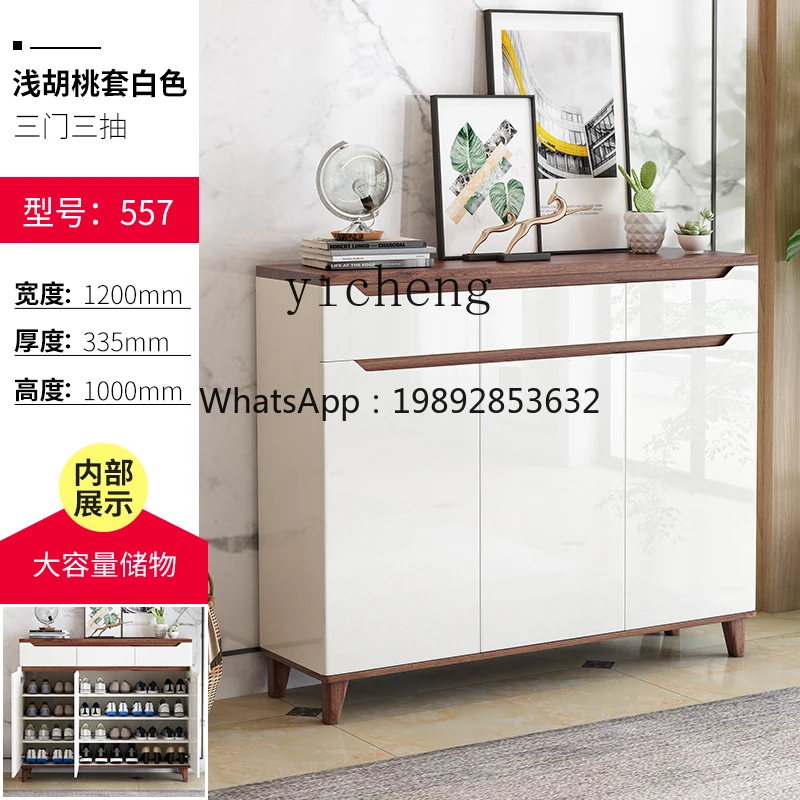 

XLL shoe cabinet household simple modern solid wood legs Nordic living room foyer cabinet