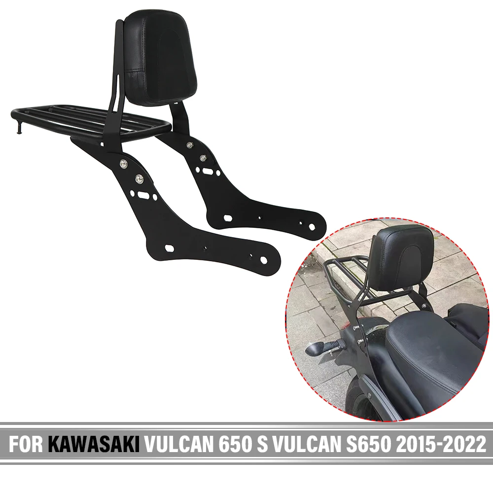 

For Kawasaki Vulcan 650 S EN650 VN650 S650 EN650 2015-2022 Motorcycle Luggage Rack Passenger Seat Sissy Bar Detachable Backrest