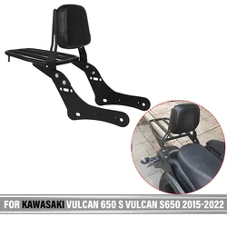 For Kawasaki Vulcan 650 S EN650 VN650 S650 EN650 2015-2022 Motorcycle Luggage Rack Passenger Seat Sissy Bar Detachable Backrest