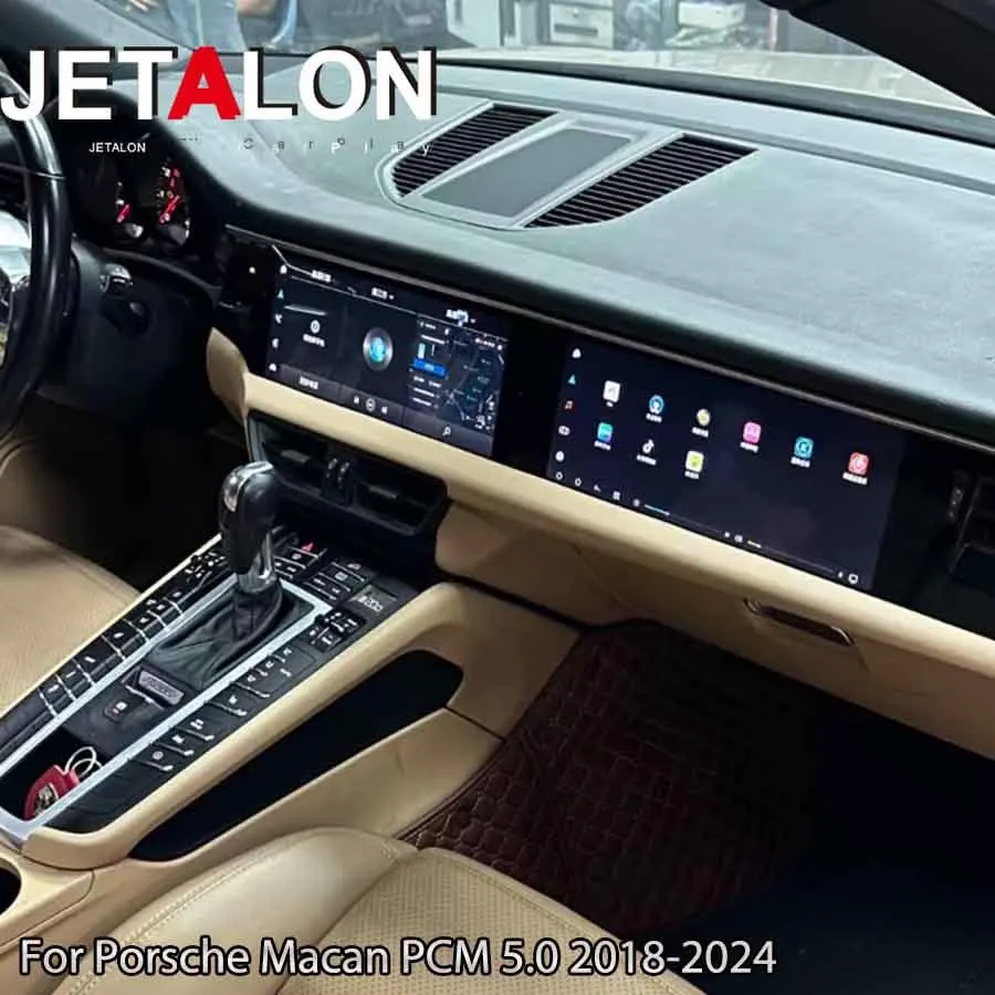 

24,6-дюймовый двойной экран для Porsche Macan PCM 5.0 2018-2024, мультимедийный проигрыватель, автомобильное радио, GPS, Carplay, аудио DSP, навигация, стереосистема, Android Auto