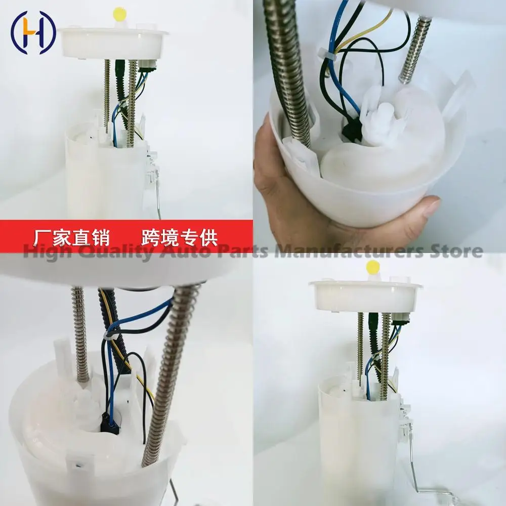 

For Honda CRV RE2 2007-2011 Fuel Pump 17045-SWA-H00 17045SWAH00 High Performance Replacement