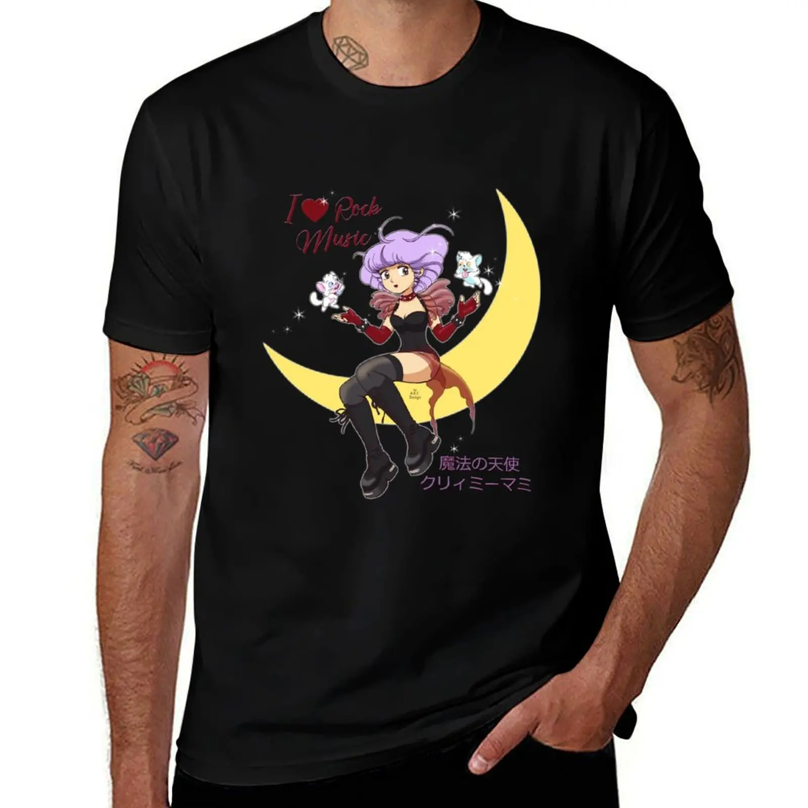 Creamy Mami T-Shirt Water Resistant Casual T-Shirt