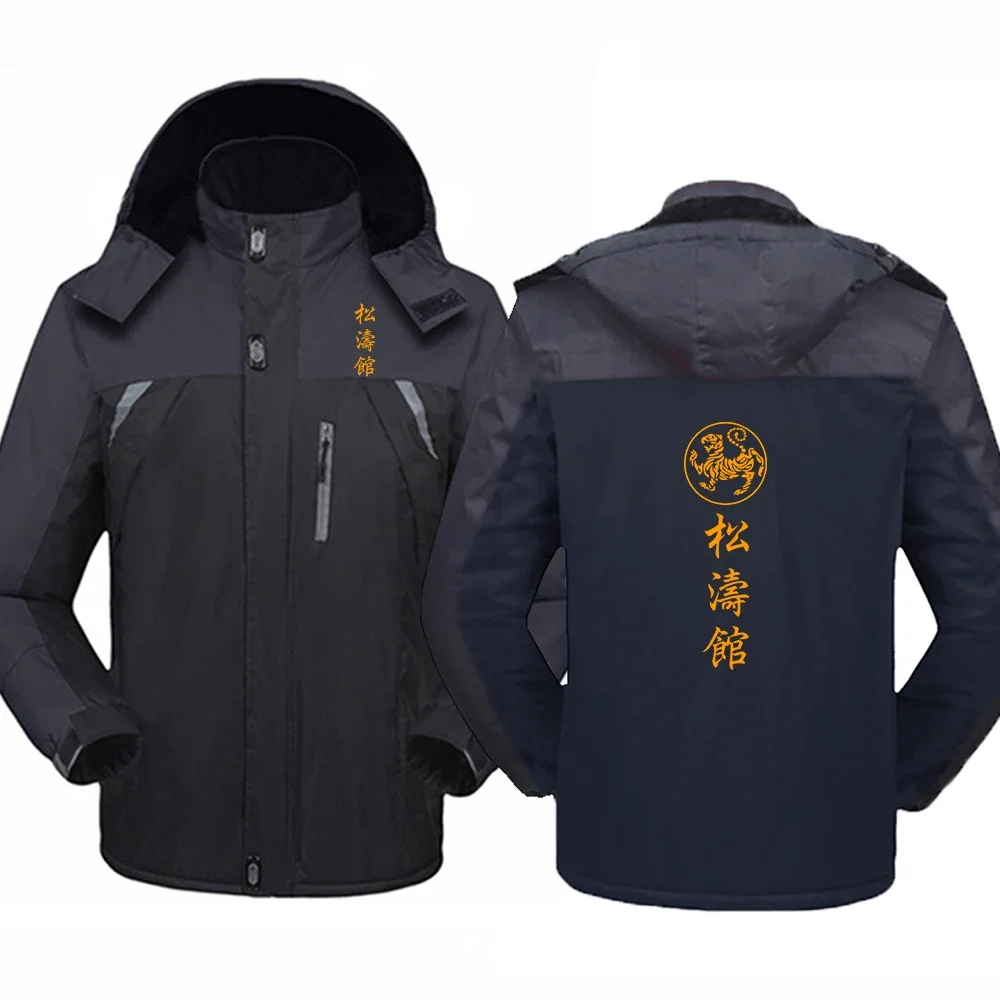 

Shotokan Karate 2024 Winter Jacket Men's New Printing Windproof and Waterproof Thickening Windbreaker Outdoor keep warm Clothes