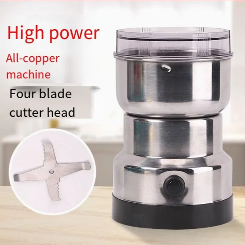 

Household small crusher, coffee beans, ultra-fine grinder powder crusher, multi-function crusher, dry and wet universal 2025