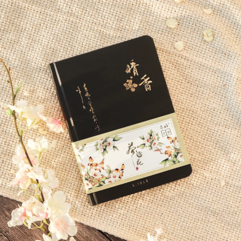 Color Inside Page Notebook Chinese Style Creative Hardcover Diary Books Weekly Planner Handbook Scrapbook Beautiful Diary Gift