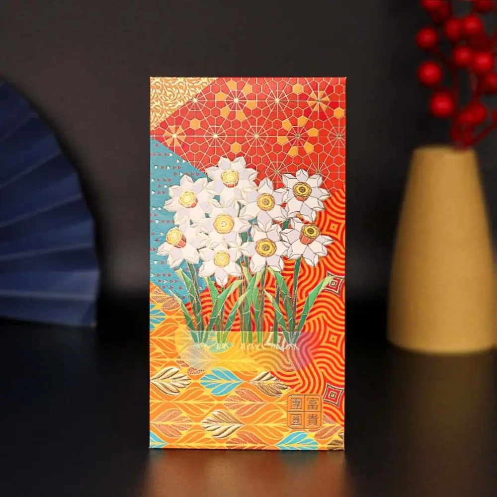 6Pcs/set New Year Decorations Red Envelope Spring Festival Supplies Greeting Card Luck Money Bag Peacock Bronzing Red Pocket