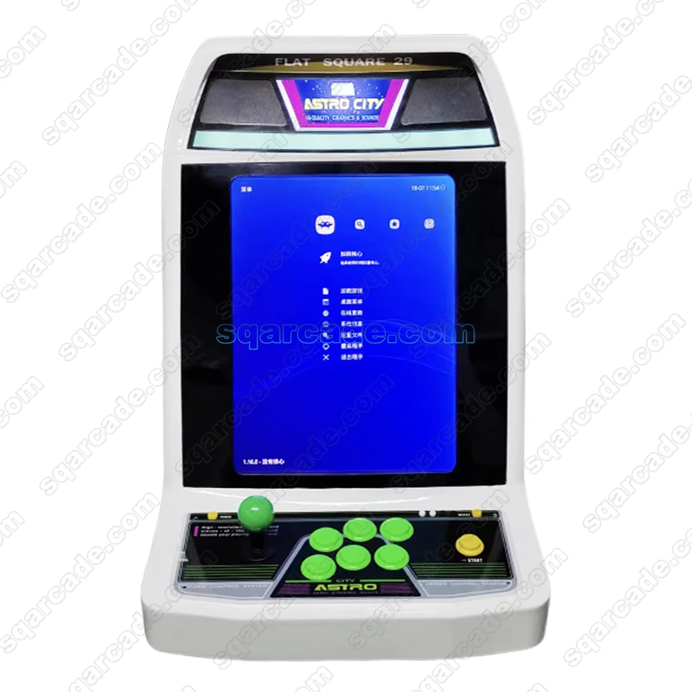 Astro City Mini Console15-inch Arcade Classic Games Virtua Fighter AC Desktop Cabinet Retro arcade machine