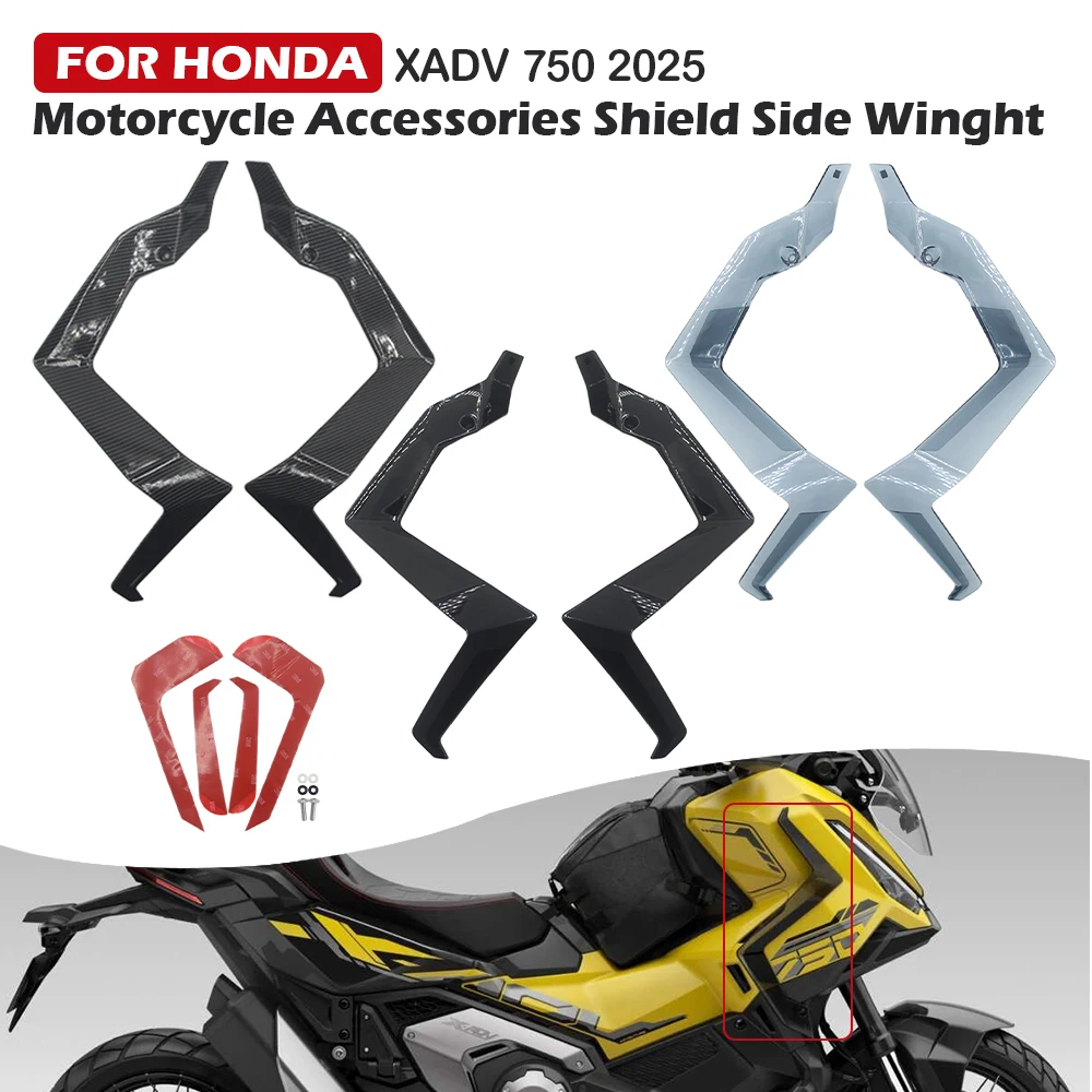

Для HONDA XADV фиксированный ветрозащитный щиток, боковое крыло, защитное устройство XADV 750, ветроотражатель, обтекатель, удлинитель колеса, переднее крыло