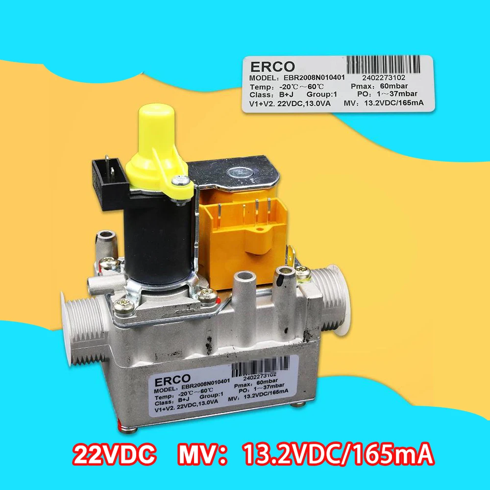 EBR2008N Gas Valve DC 22V MV:13.2VDC/165mA Universal gas proportional valve wall mounted boiler accessories