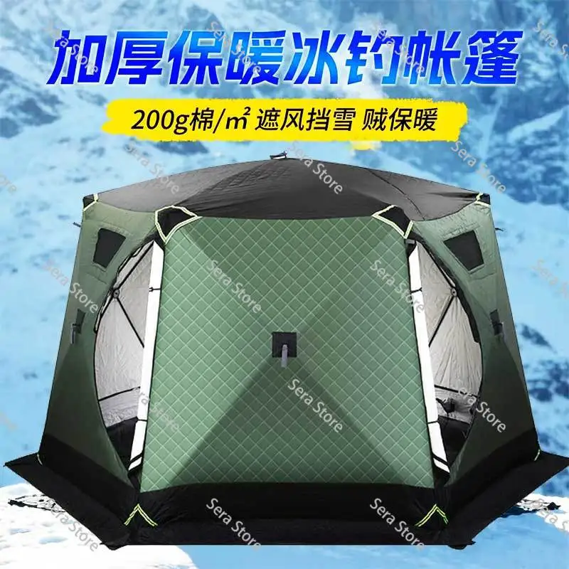 Winter Thickened Warm Cotton Tent - Windproof Ice Fishing Tent Hexagonal Camping Equipment for 4 Corners