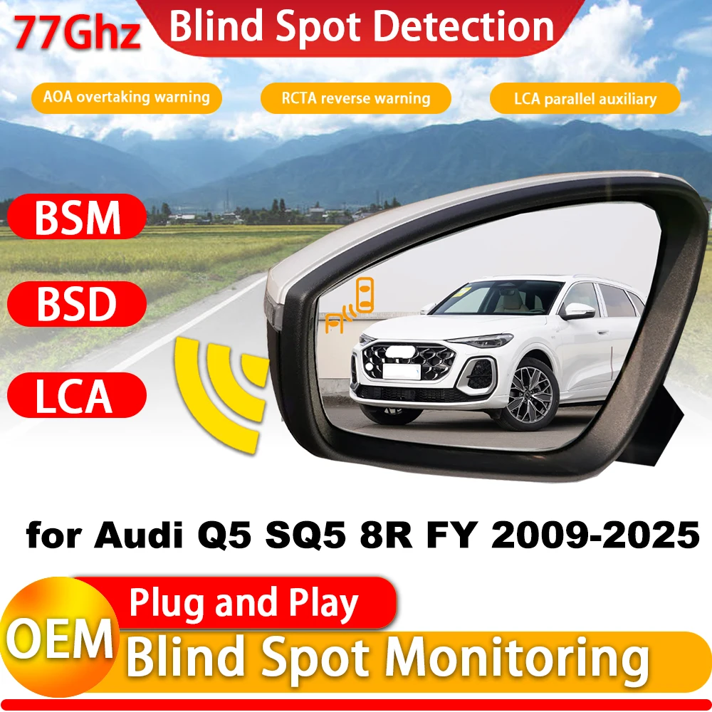 for Audi Q5 SQ5 8R FY 2009-2025 OEM Side Assist Blind Spot Monitoring Detection Assist System 77Ghz Millimeter Wave Radar