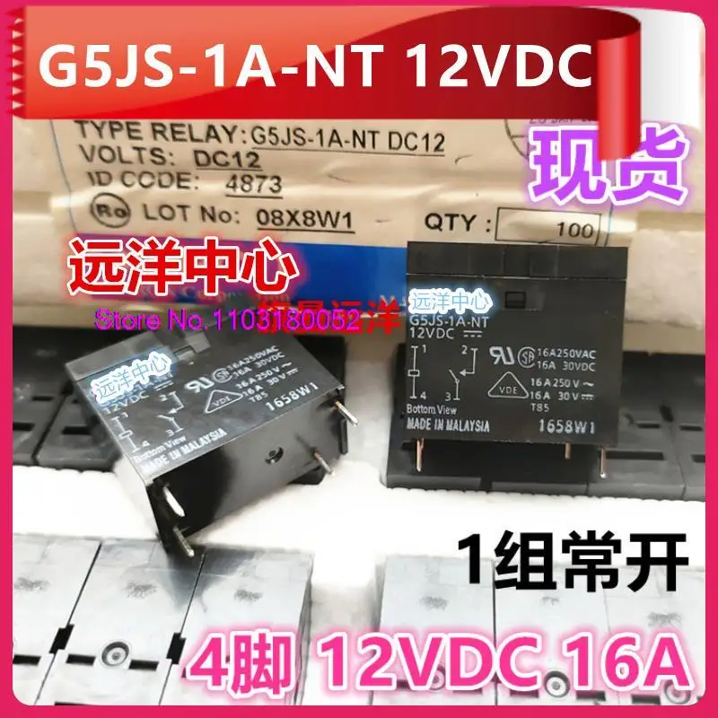 

G5JS-1A-NT 12VDC 16A 4 12V 1