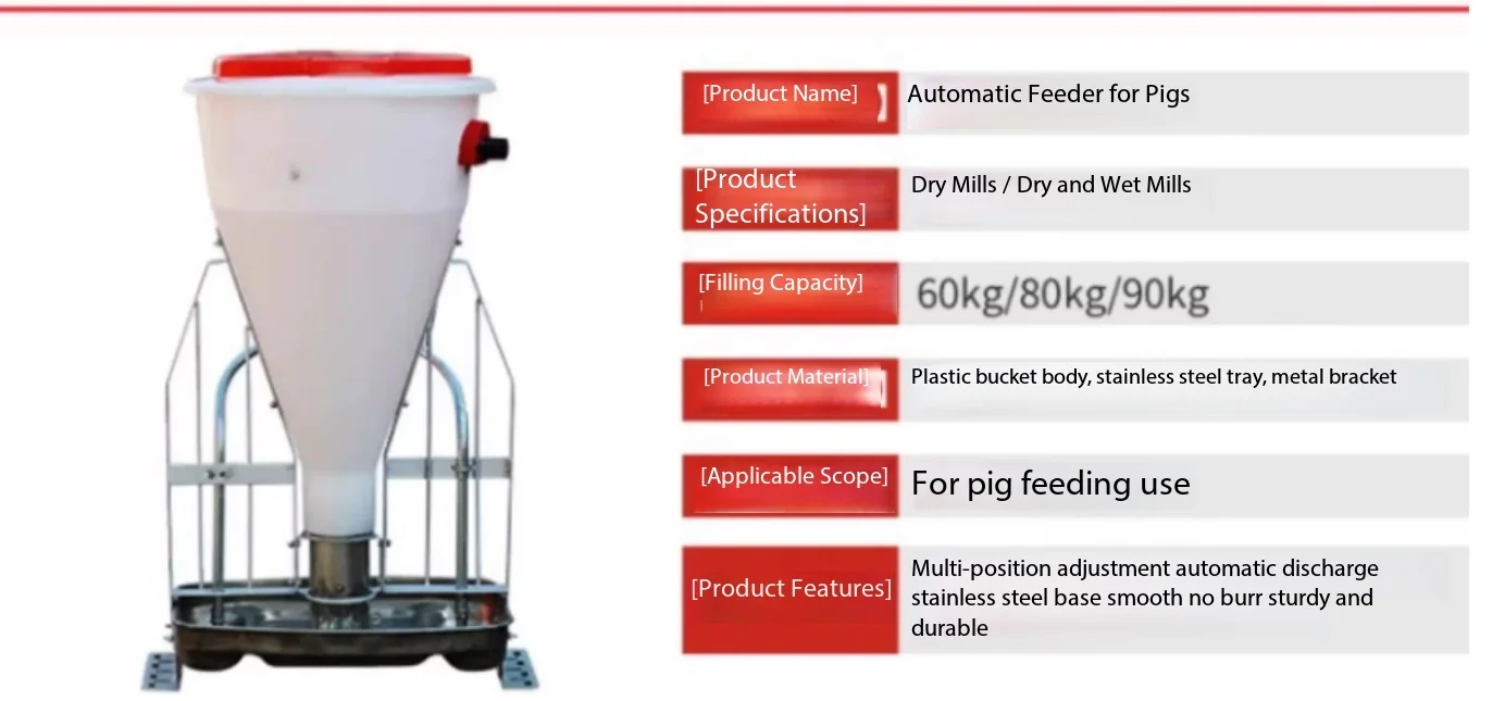 Hot Selling Dry Wet Stainless Steel Feeder Trough Automatic Pig Feeder for Pig Farm Livestock Feeding Equipment