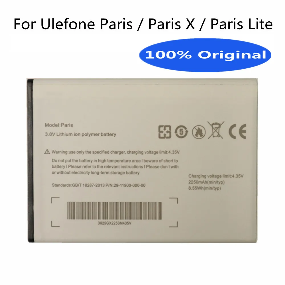 

New Original Phone Battery For Ulefone Paris / Paris X / Paris Lite 2250mAh Replacement Batterie Batterij Bateria In Stock