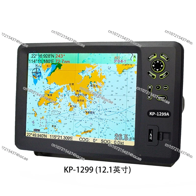 Ship AIS Anti-collision Instrument GPS Satellite Navigation ONWA KP-1299A Chart Machine Collision Avoidance Instrument 12 Inches