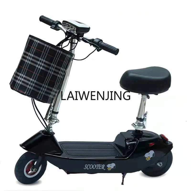 HLZ two-wheel foldable ultra-light small electric vehicle mini portable vehicle