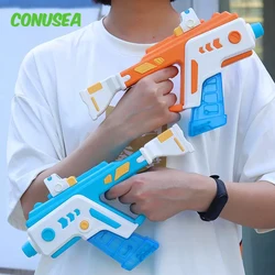 Electric Water Gun Party Games Summer Outdoor Swimming Pool Toys for Kids Spray Automatic High Pressure Strong Water Guns Toys