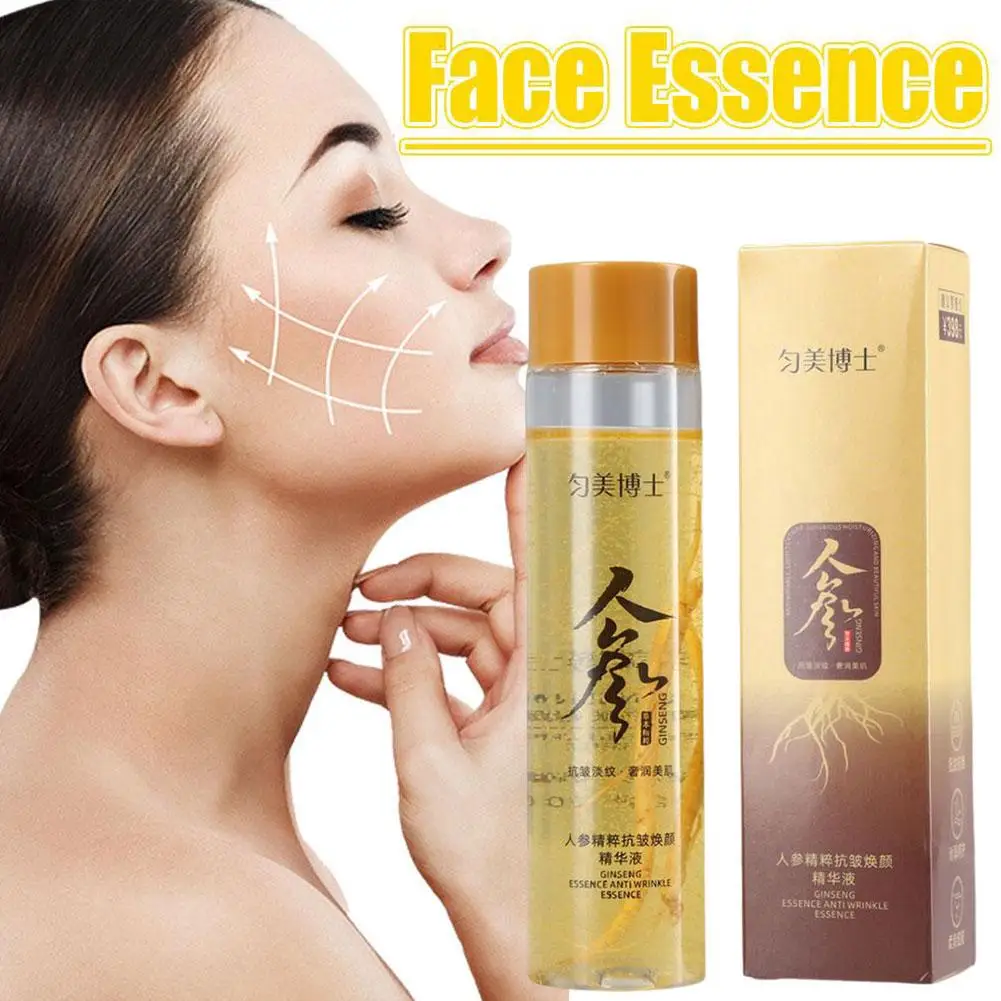 NEW 120ml Gold Ginseng Face Essence Polypeptide Anti-wrinkle Lightning Moisturizing Facial Serum Skin Care Products