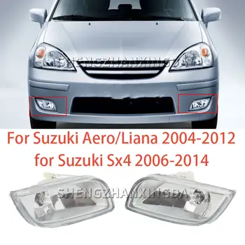 Shengzhan Xingda je vhodné pro Suzuki SX4 2006-2014 Sedan je vhodné pro Suzuki Aerio Liana 2004-2012 Mlhová světla do předního nárazníku Halogenová mlhová světla do auta 10 nejlepší prodej mlhová světla Suzuki Liana - №1