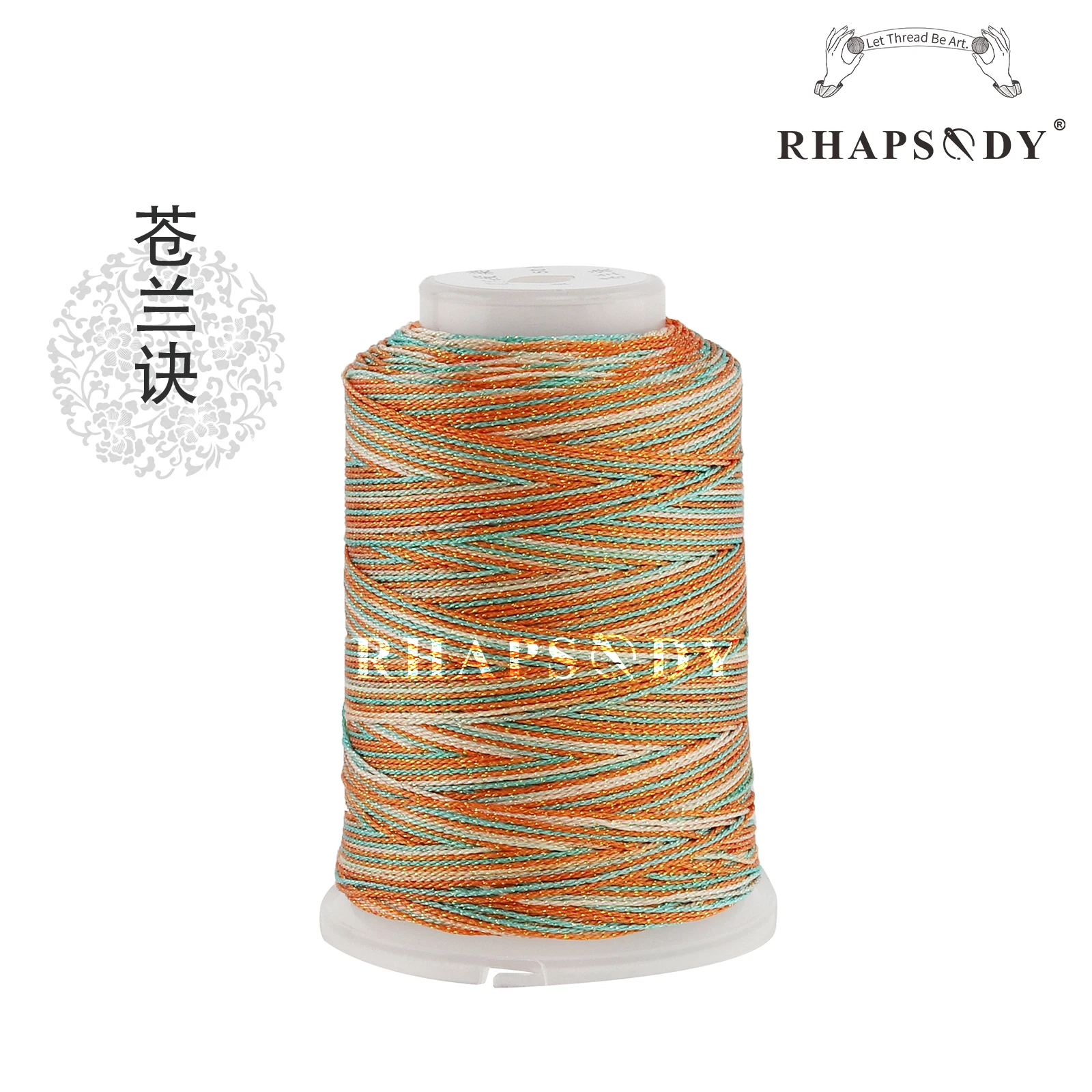 Rhapsody Glitzer-Metallic-Polyesterfaden, 6 Fäden, 29, gemischte Farben, zum Nähen, für DIY-Projekte, zum Weben, für Freundschaftsbänder und zum Zopfen. – Detail 24