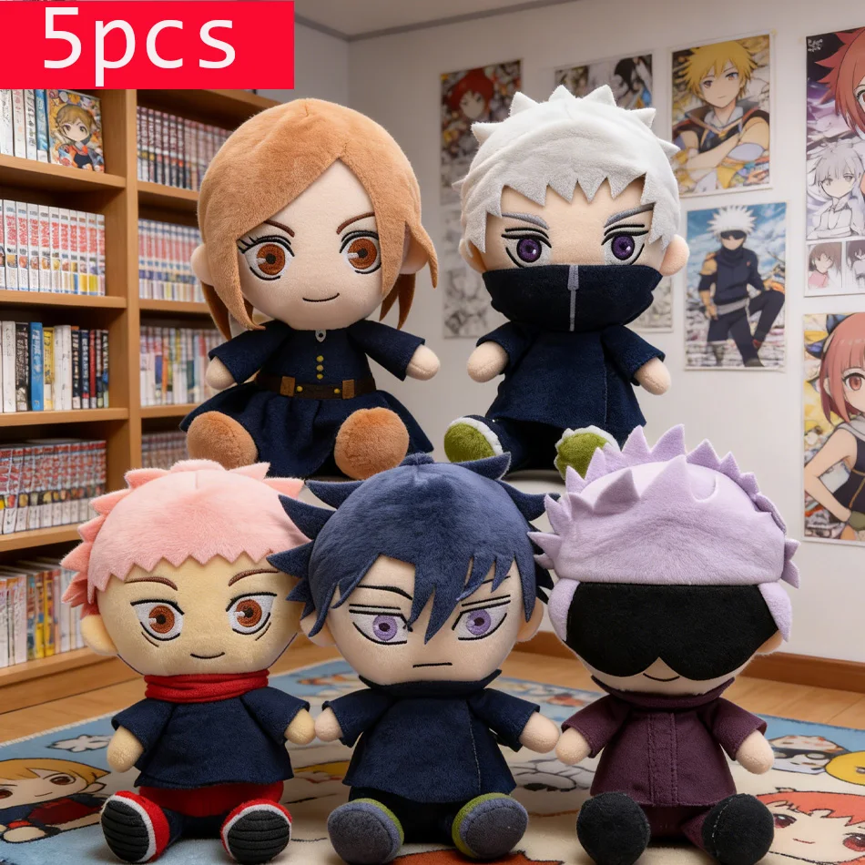 1-5 個呪術廻戦ぬいぐるみアニメ五条ぬいぐるみ伏黒恵九鬼崎野花五条悟ソフトぬいぐるみ子供ギフト