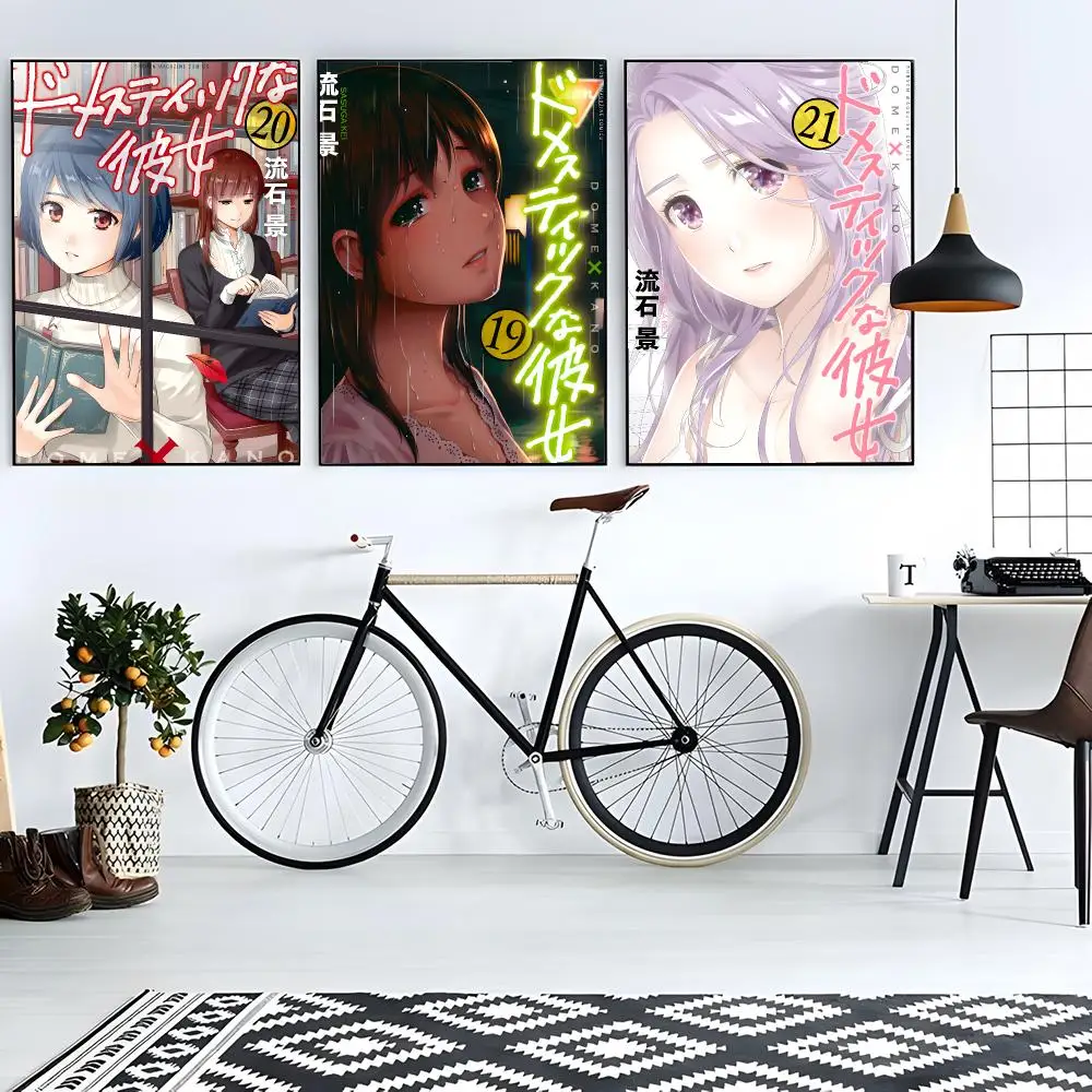 Anime Drama Domestic Girlfriend Poster Modern Living Room Artwork & Beautiful Home Decor Style