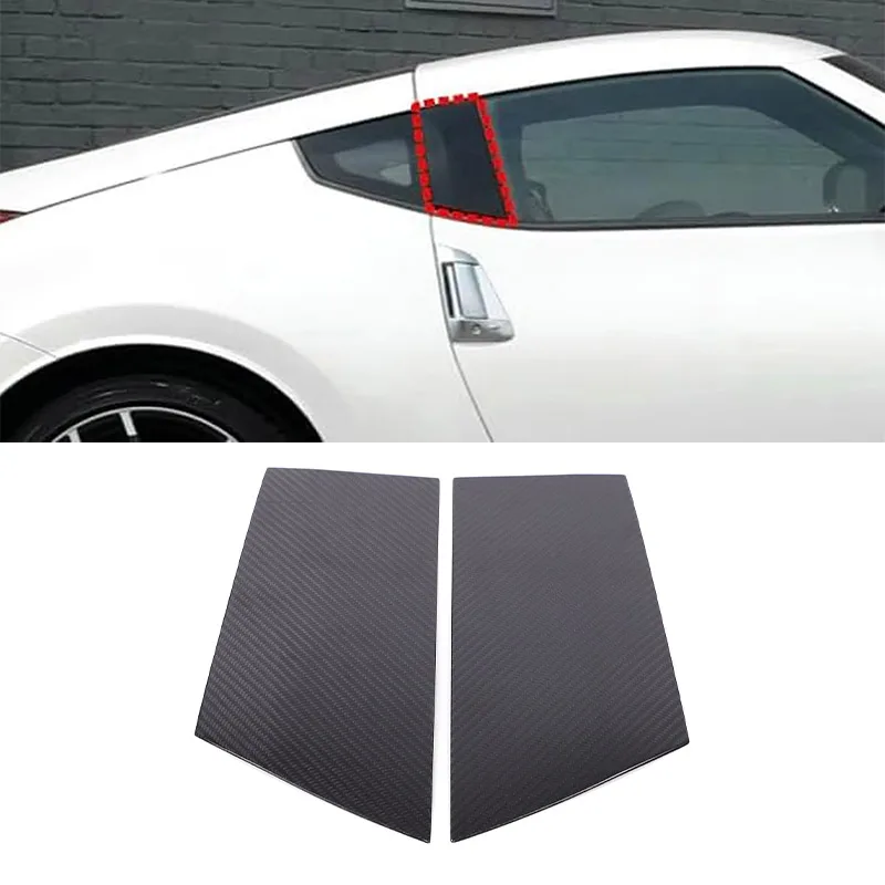 Real Carbon Fiber Exterior Car Window Pillar Trim Cover For Nissan 370Z（Z34）2009-2020 Car Interior Accessories