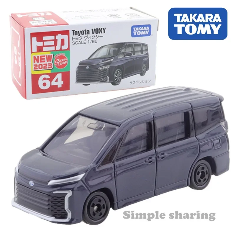 Takara Tomy Tomica No.64 Toyota VOXY 1/65 modello di motore per auto Diecast Metal Pop Hot giocattoli per bambini in miniatura