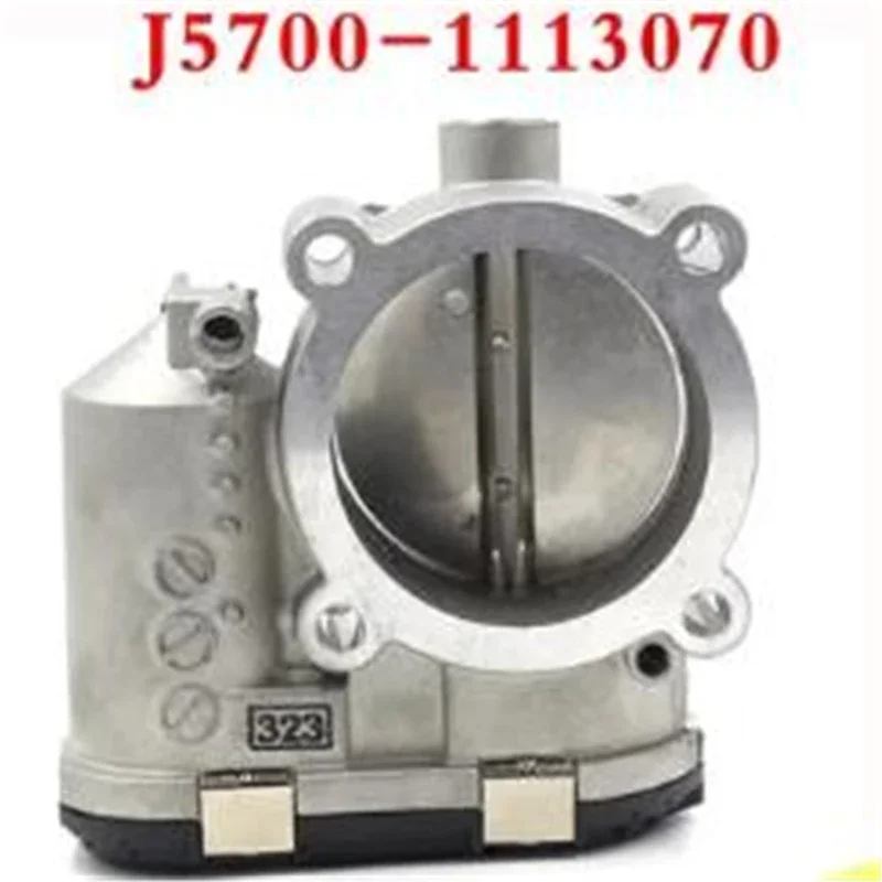 

Электронный дроссельный клапан для двигателя Yuchai YC6J210N-30 J5700-1113070. Эта модель.