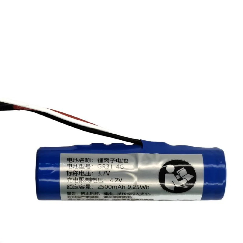 GR31-4G 3.7V 2500mAh 9.25Wh Rechargeable Lithium Battery Pack