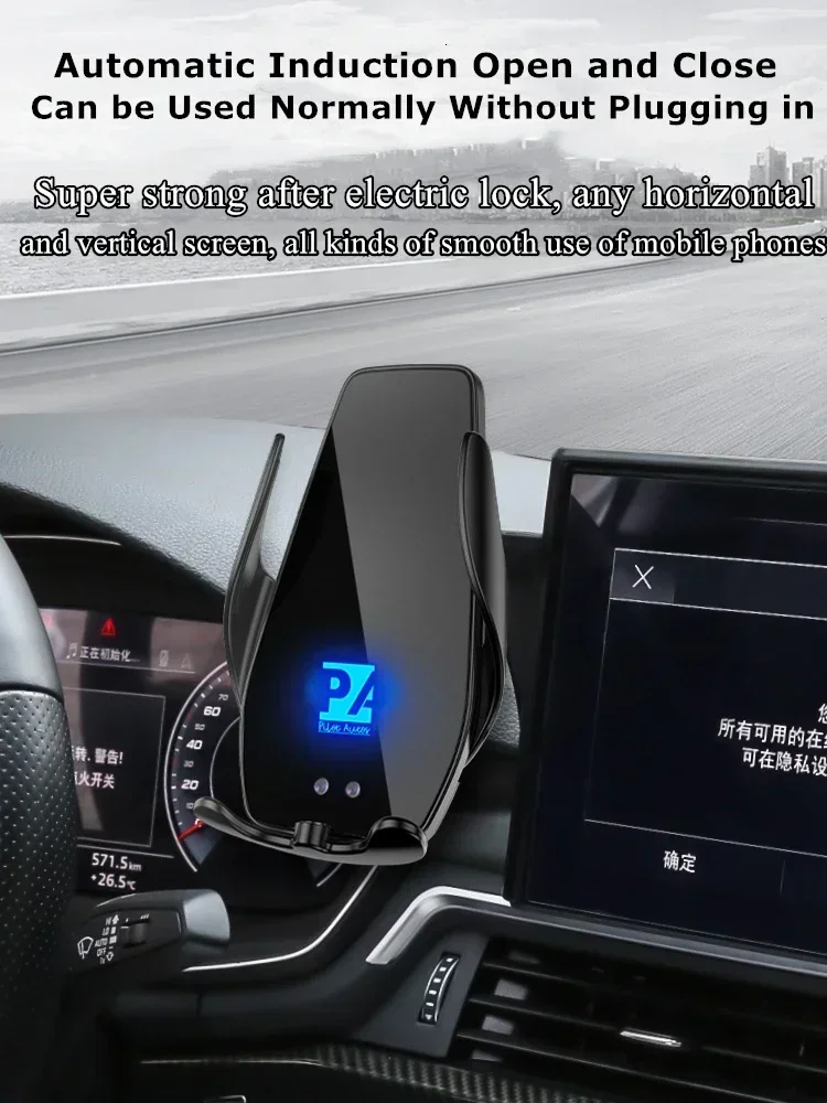 

2018-2020 For Audi Q5 Car Screen Phone Holder Wireless Charger Navigation GPS Phones Mount Bracket