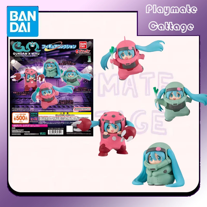 

В наличии BANDAI оригинальный Gashapon GUNDAM X MIKU юбилейный специальный проект Хацунэ Мику аниме фигурка модель игрушка в подарок детям