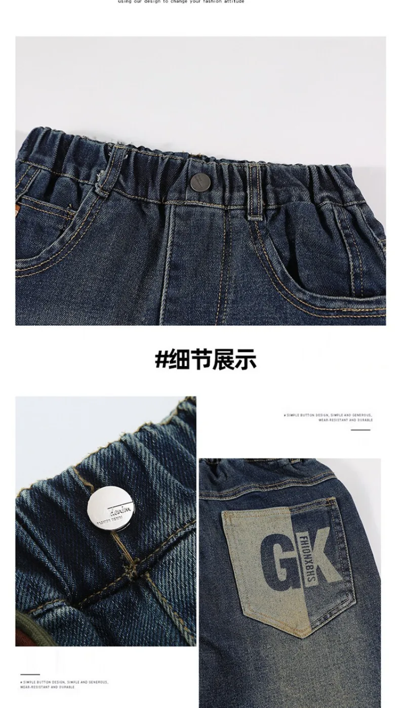 Jeans für Teenager und Jungen, UNITIM, Herbstkollektion, Kinder-Jeans mit Buchstabenmuster und Taschen, lässige Jeans mit elastischem Bund, für Jungen von 2 bis 12 Jahren, gerade geschnittene Hose. – Detail 15